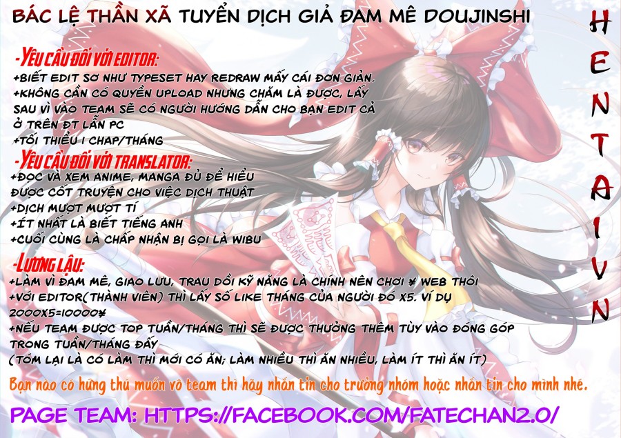Đâu cần thanh âm nhưng anh với em vẫn có thể hòa làm một❤ 