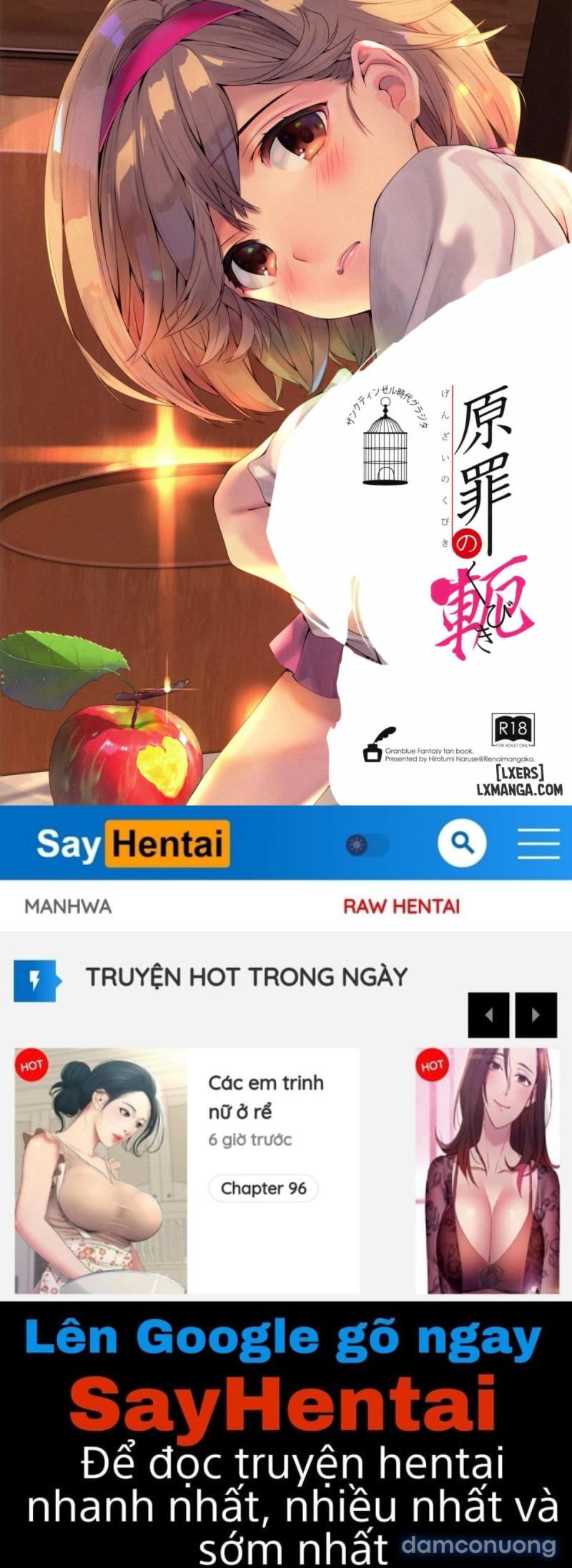 Genzai no Kubiki 