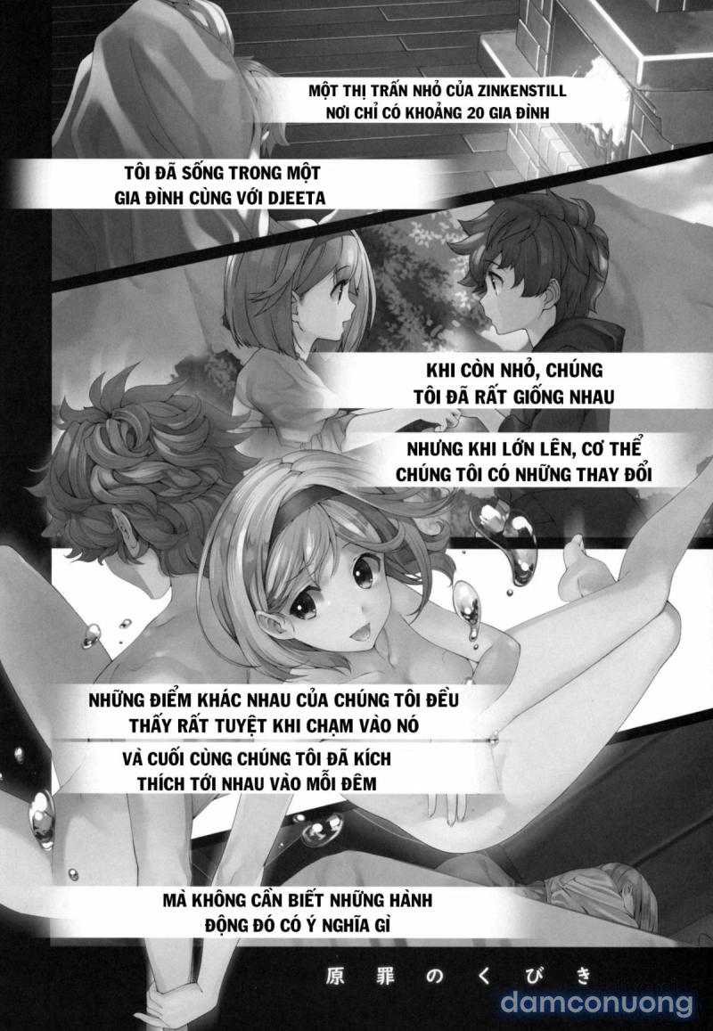 Genzai no Kubiki 