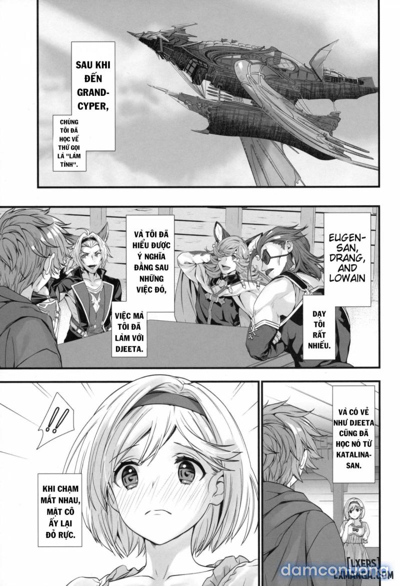 Genzai no Kubiki 