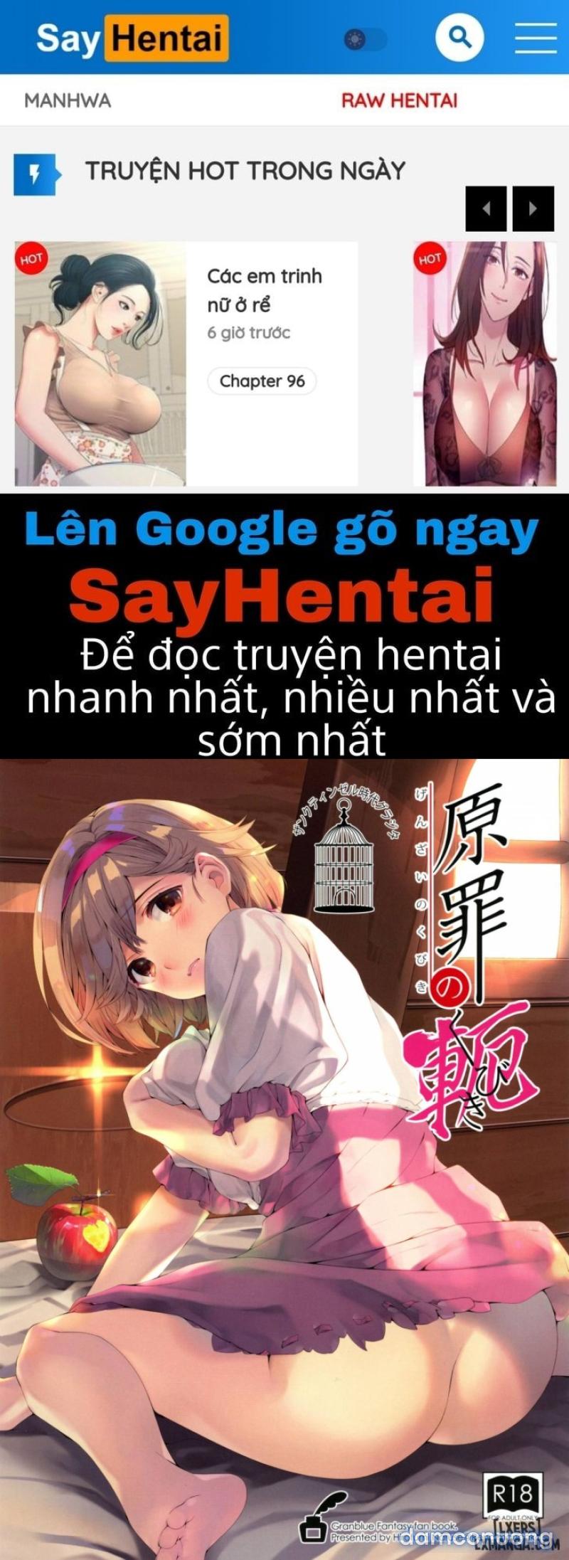 Genzai no Kubiki 