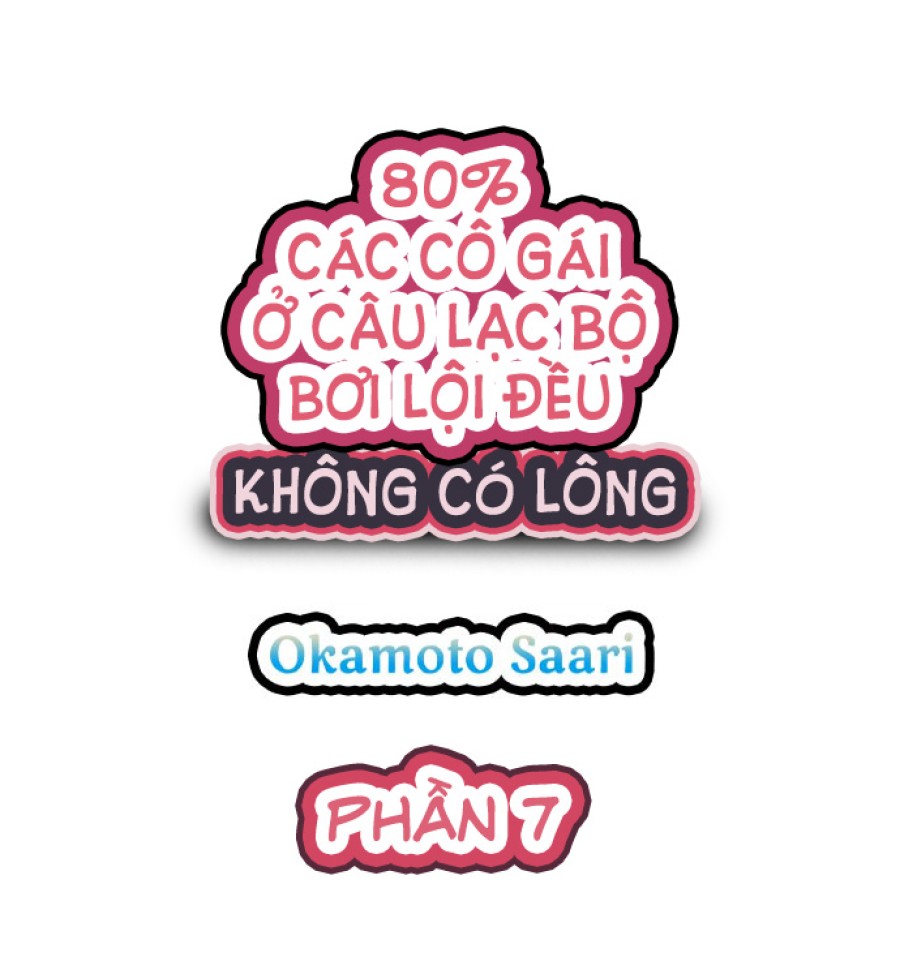 80% Các cô gái ở câu lạc bộ bơi lội không có lông 