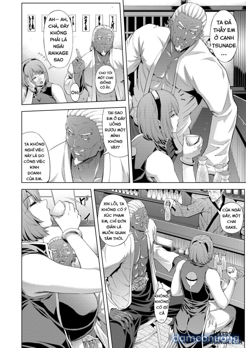 NTR Ninja Way 