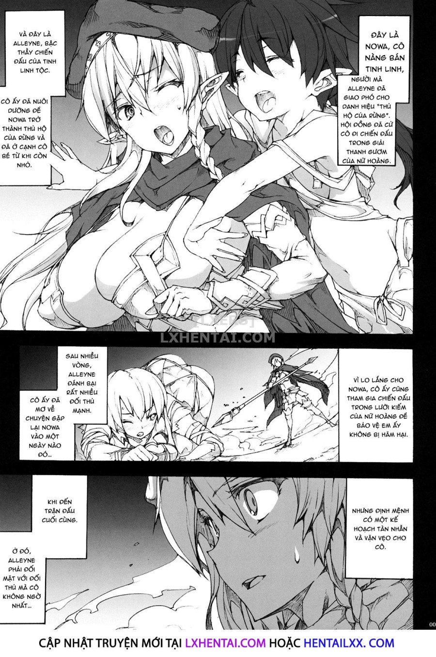 QUEEN'S SLAVE 