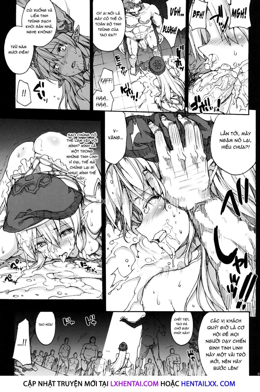 QUEEN'S SLAVE 