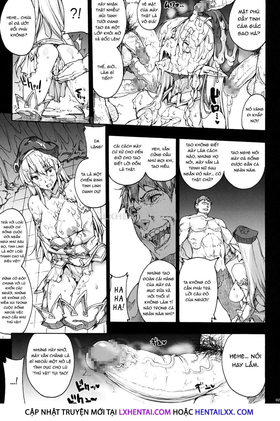 QUEEN'S SLAVE 