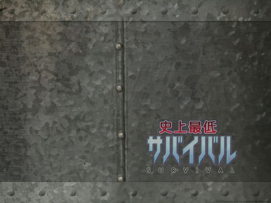 Shijou Saitei Survival 