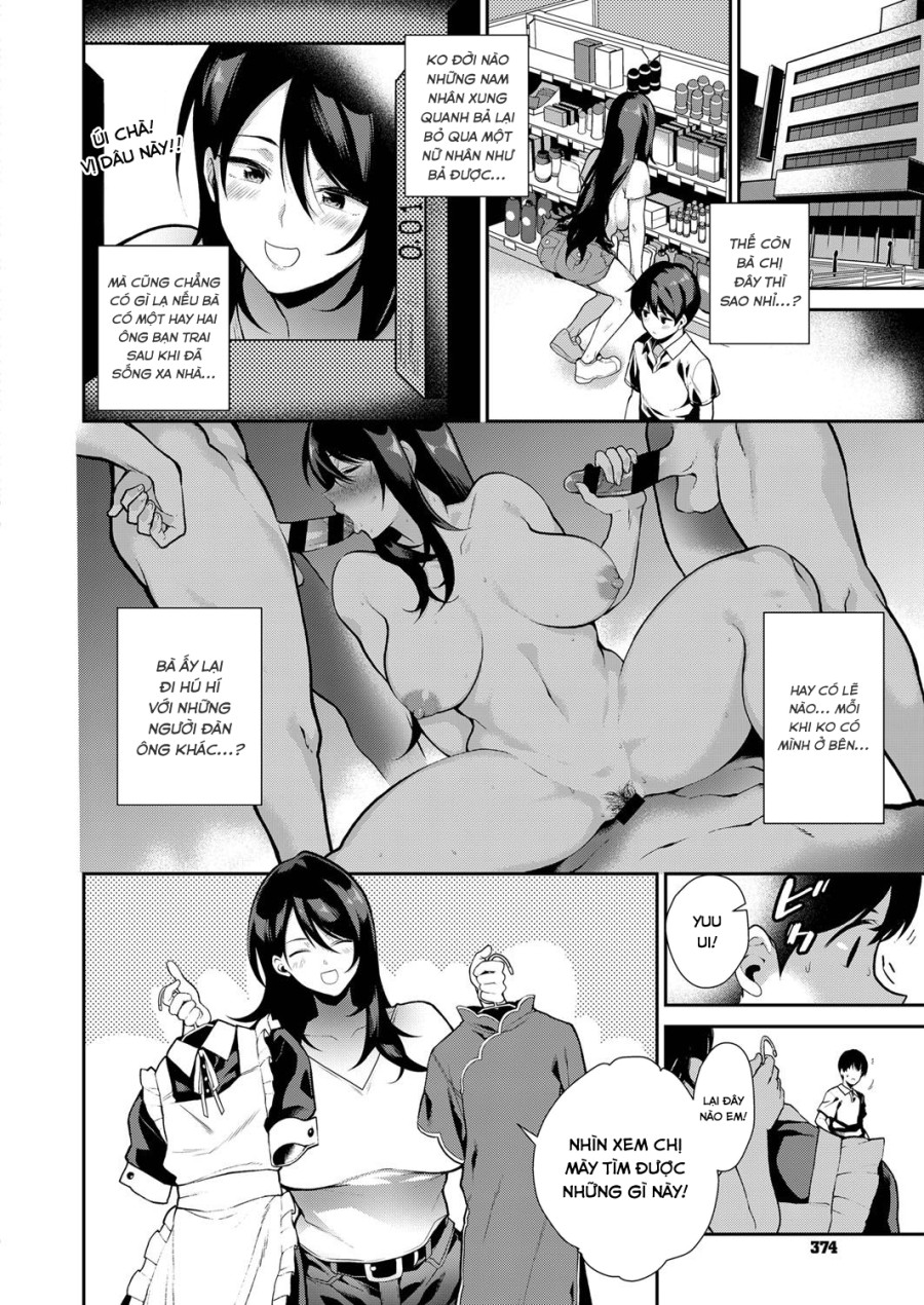 Anekon! Sister Complex! 
