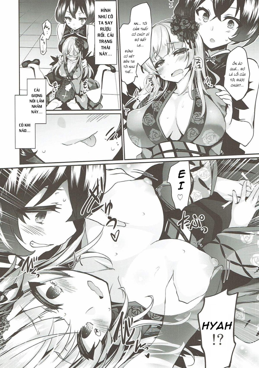 Karakuri Ningyou Milk Iri 