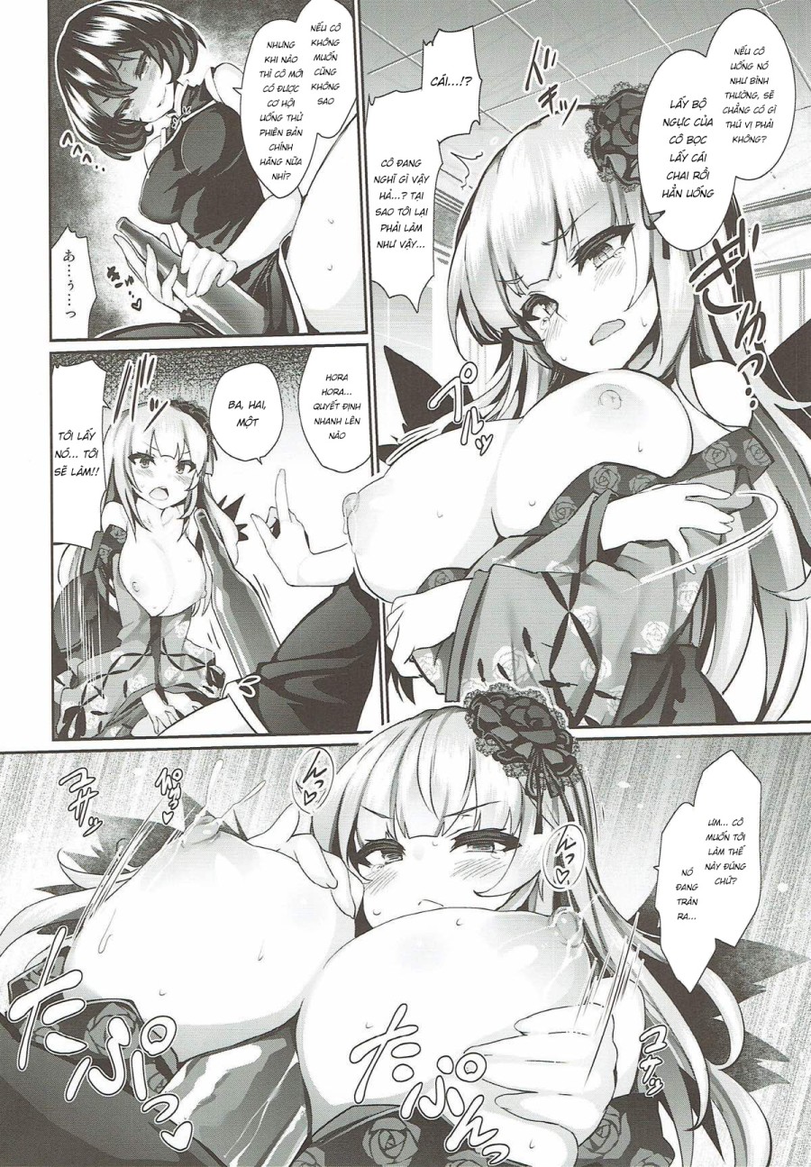 Karakuri Ningyou Milk Iri 