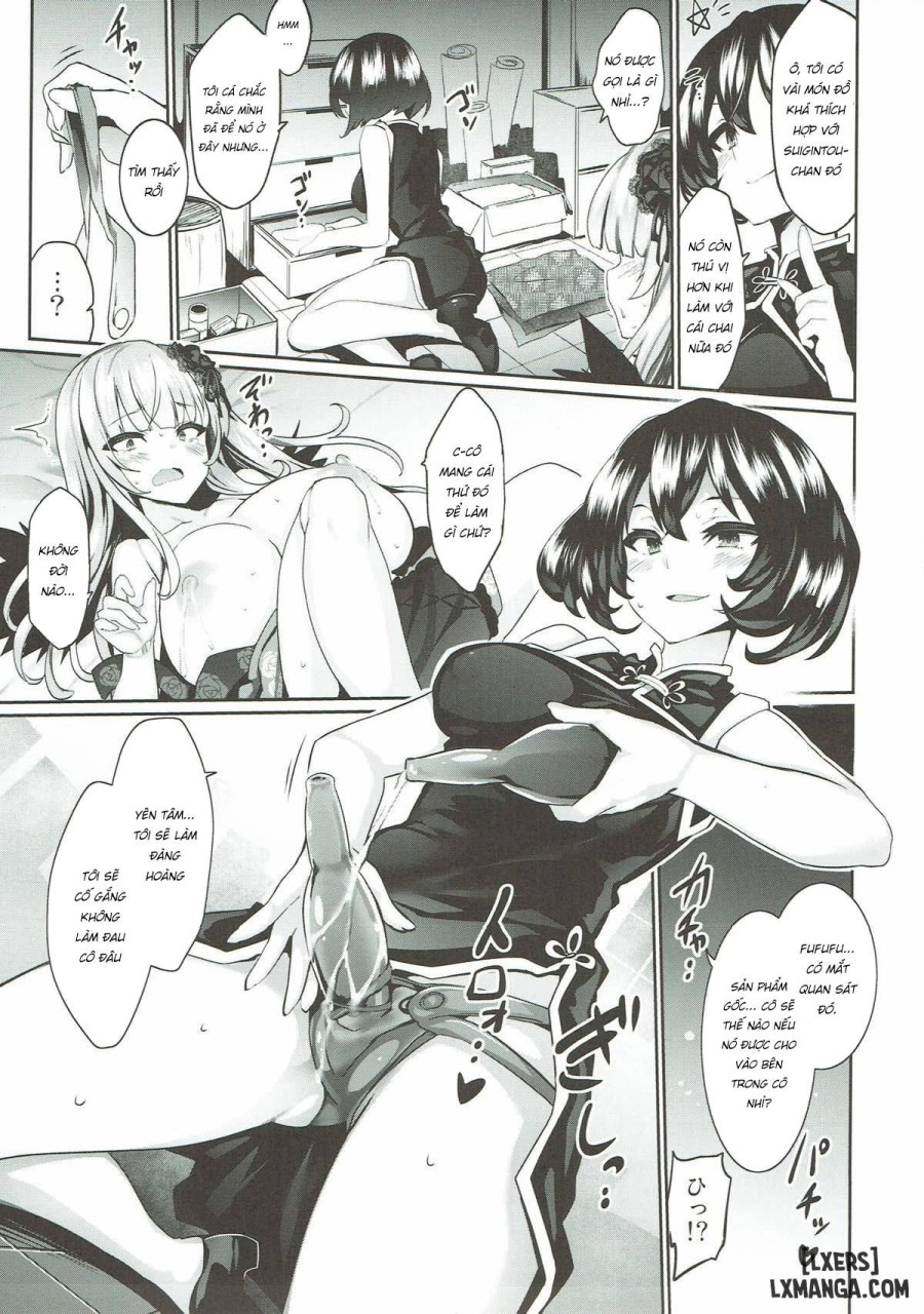 Karakuri Ningyou Milk Iri 