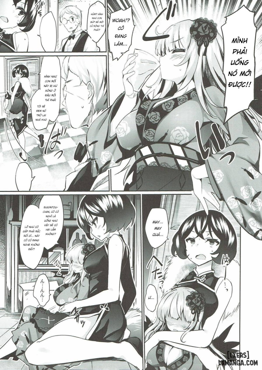 Karakuri Ningyou Milk Iri 