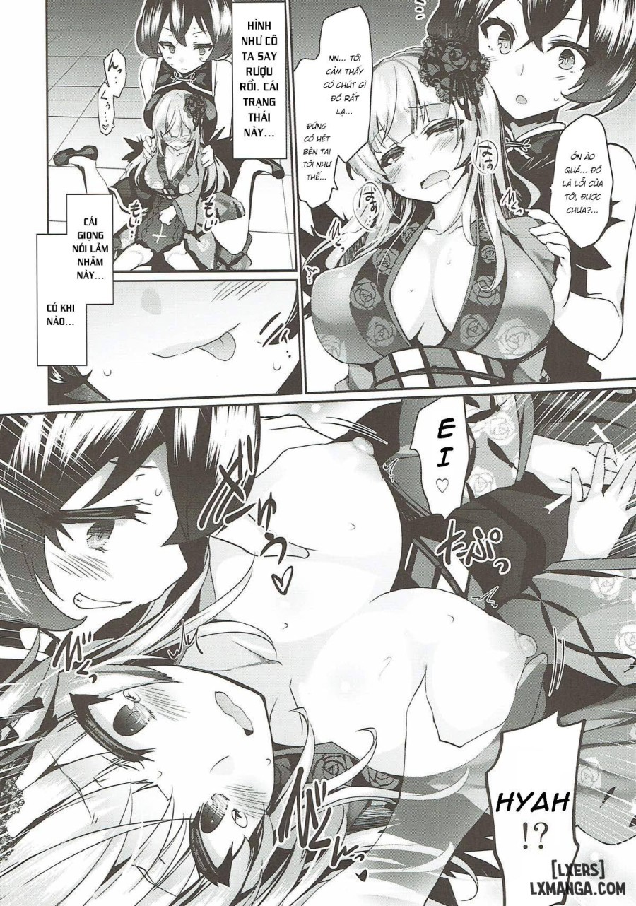 Karakuri Ningyou Milk Iri 