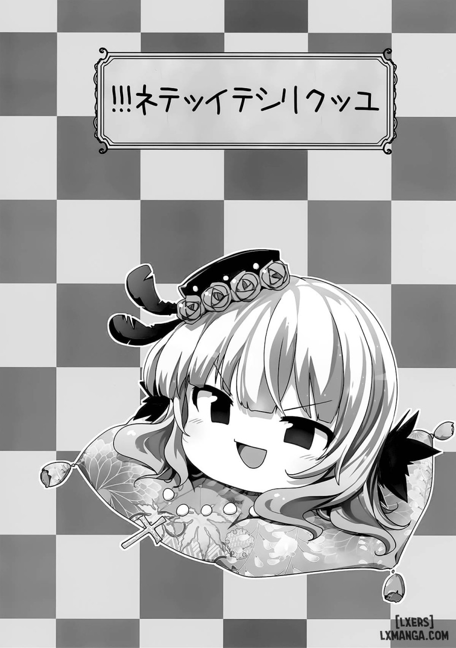 Karakuri Ningyou Milk Iri 