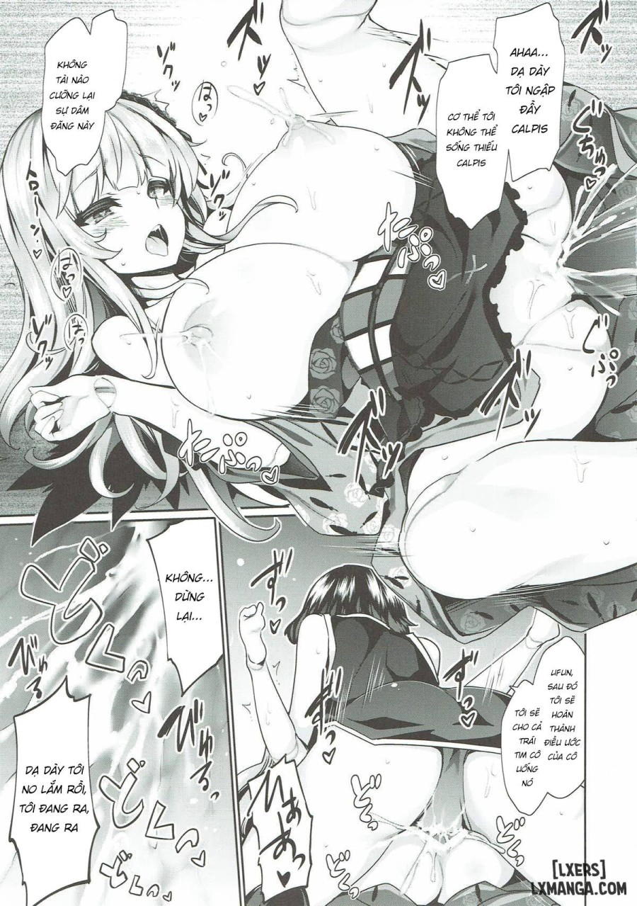 Karakuri Ningyou Milk Iri 