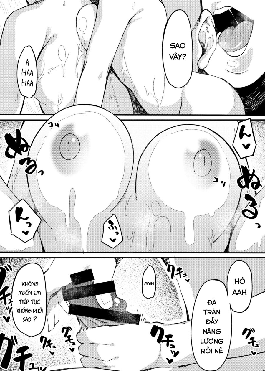 Yorumi no Okuchi 