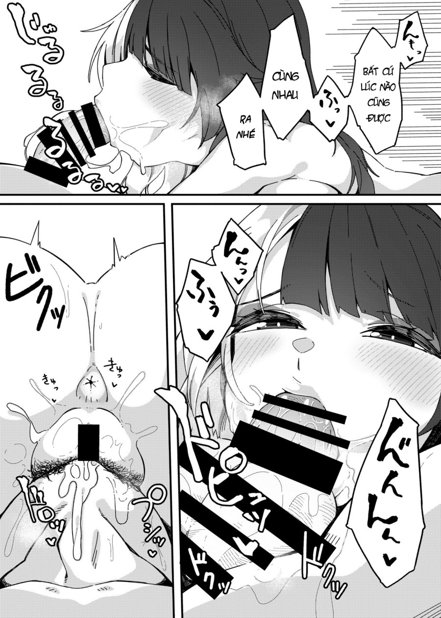 Yorumi no Okuchi 