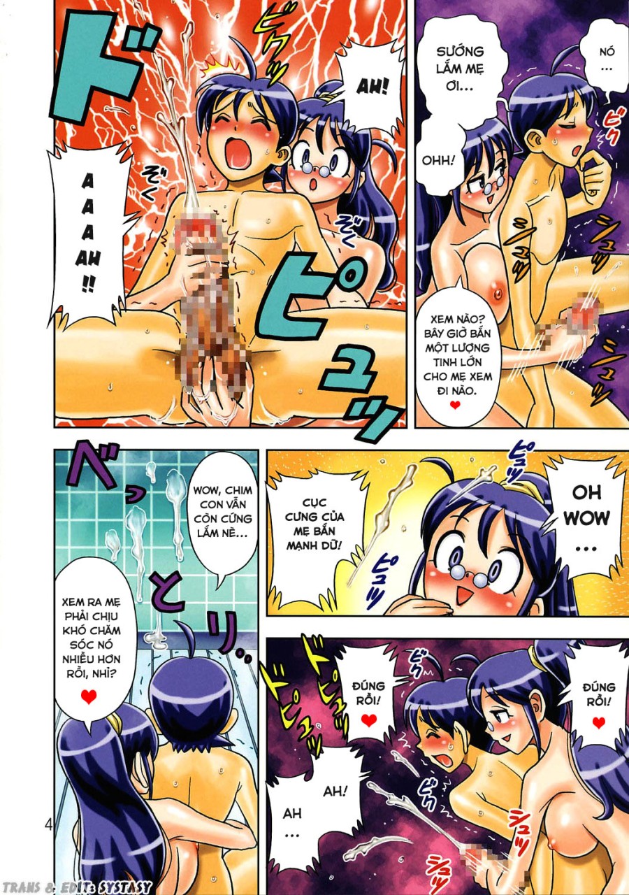 Muchi Muchi Carnival 