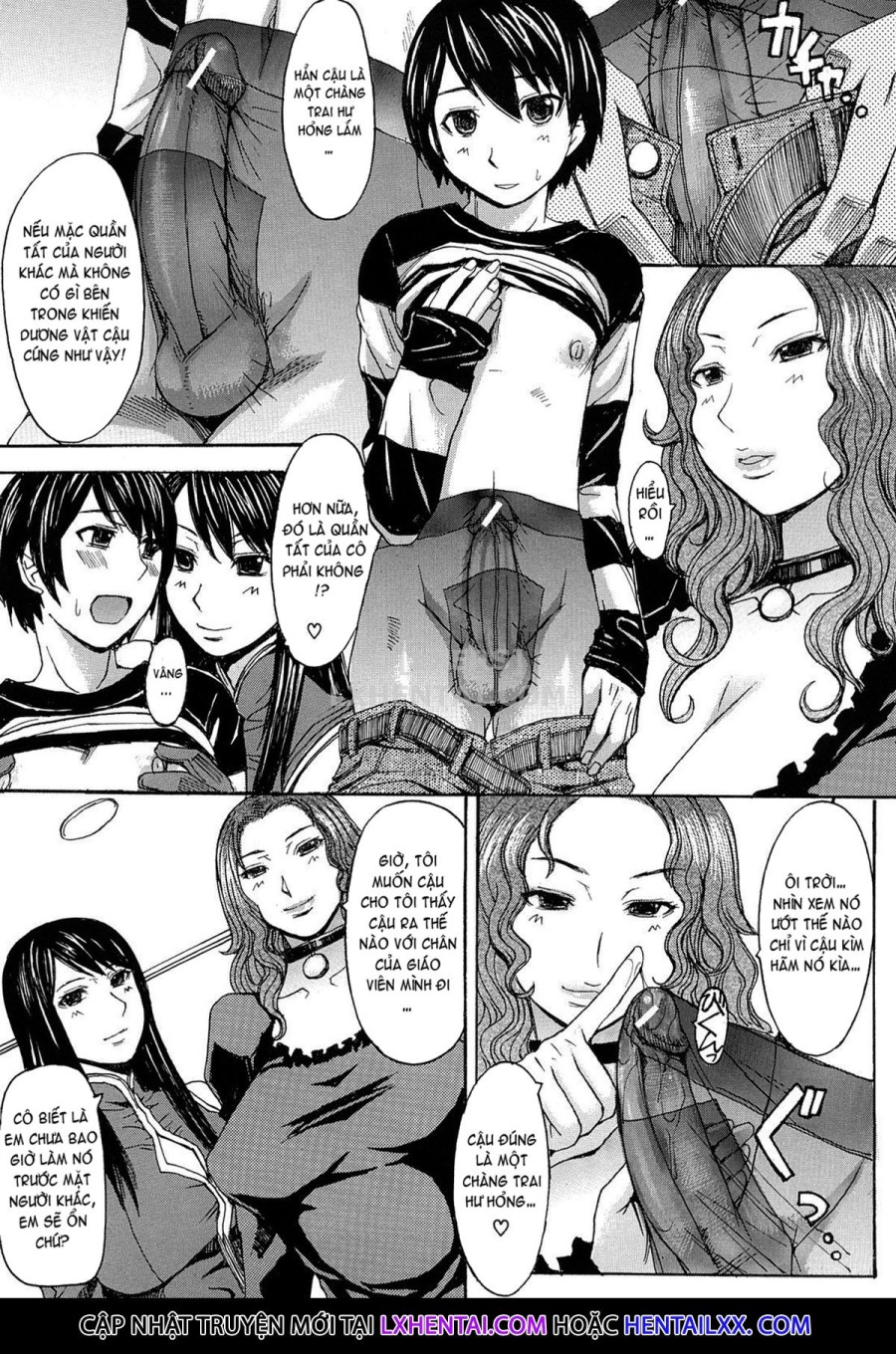 Midara na Kaori, Chouhatsusuru Ashi 