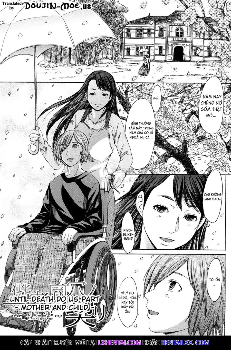 Midara na Kaori, Chouhatsusuru Ashi 