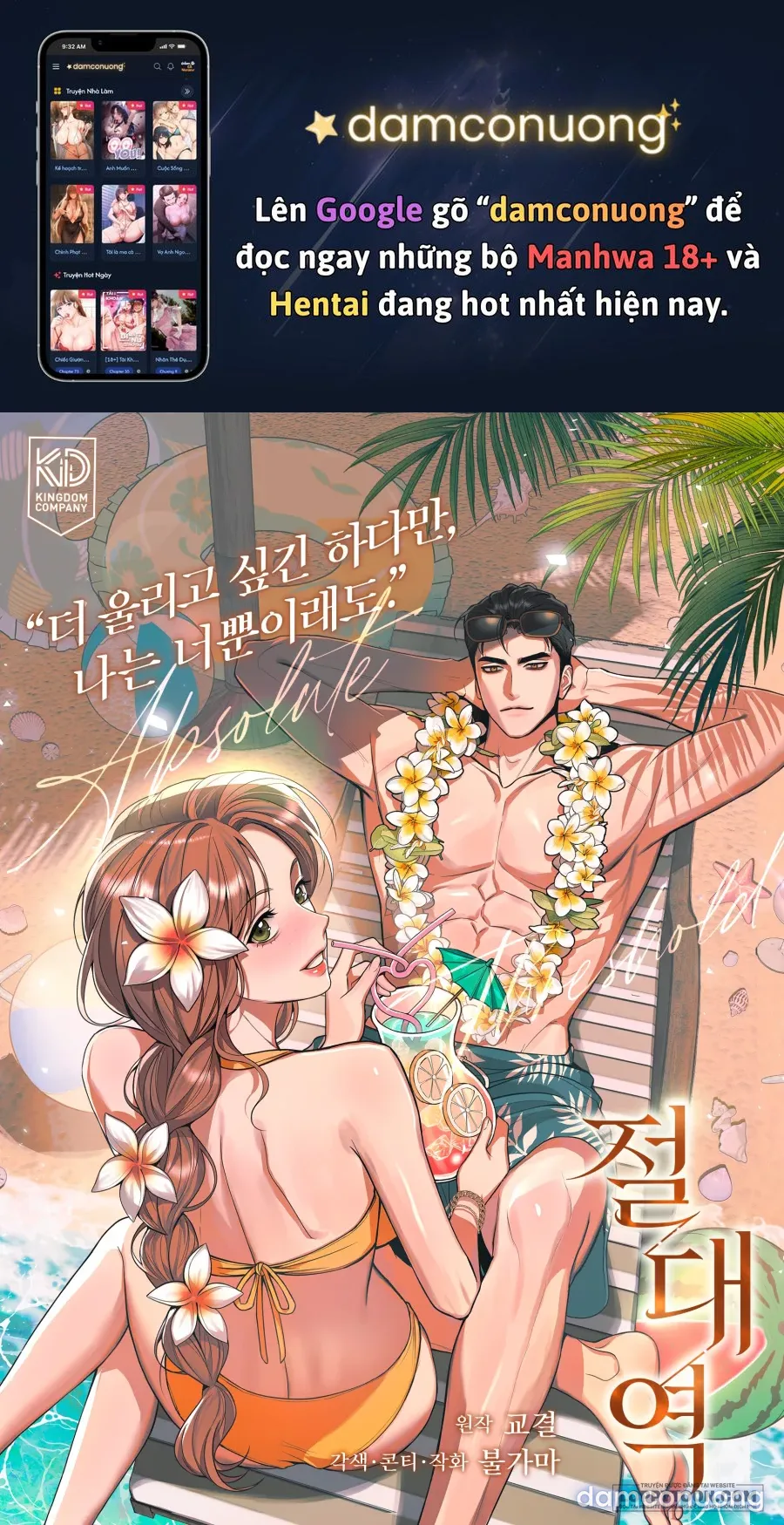 Ngưỡng Tuyệt Đối 