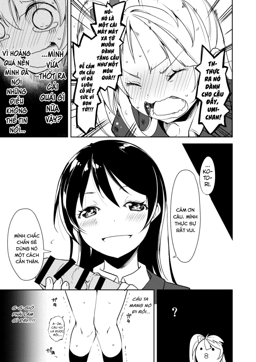 Sonoda Vibration!! (Love Live!) 