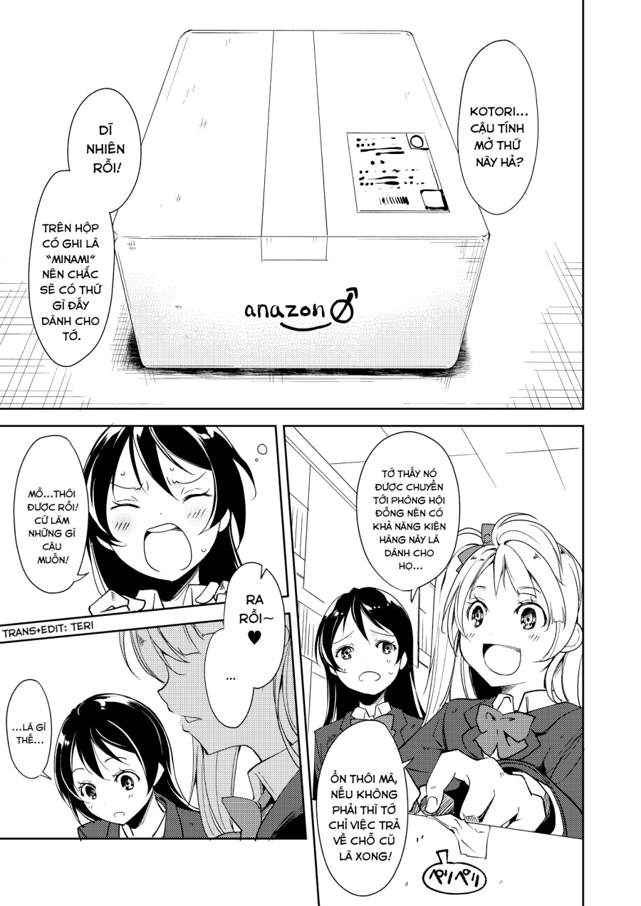 Sonoda Vibration!! (Love Live!) 