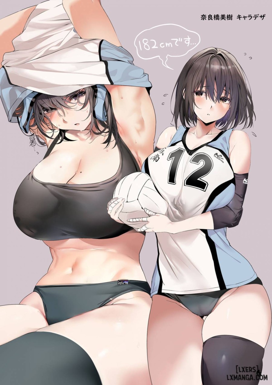 Koushinchou Volley-bu no Seisokei Kanojo ga Senpai no Mono ni Natte Shimau Ichibushijuu 