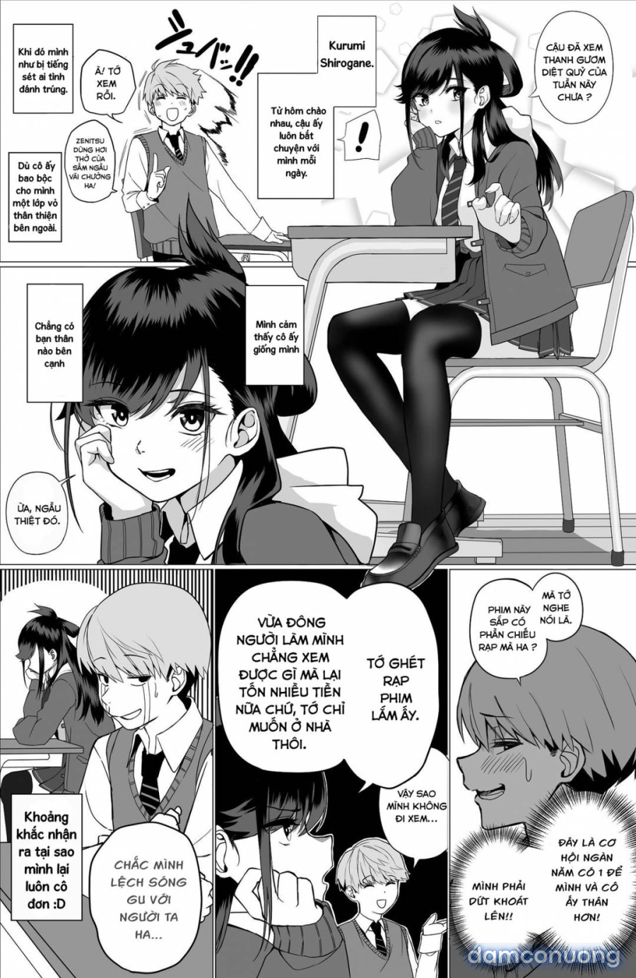 Itabasami na Wakachi Ai 