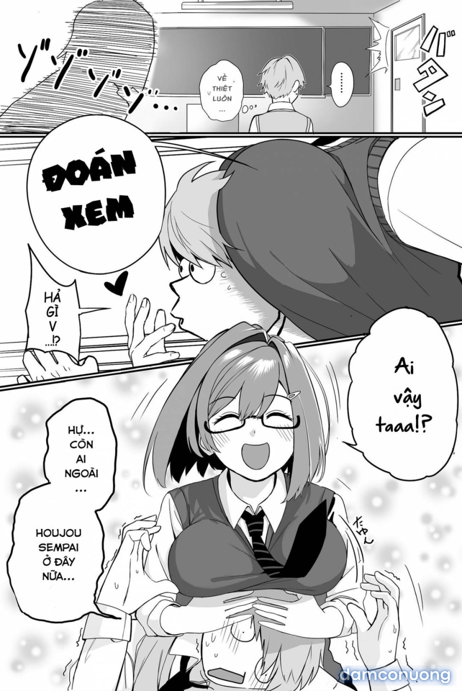 Itabasami na Wakachi Ai 