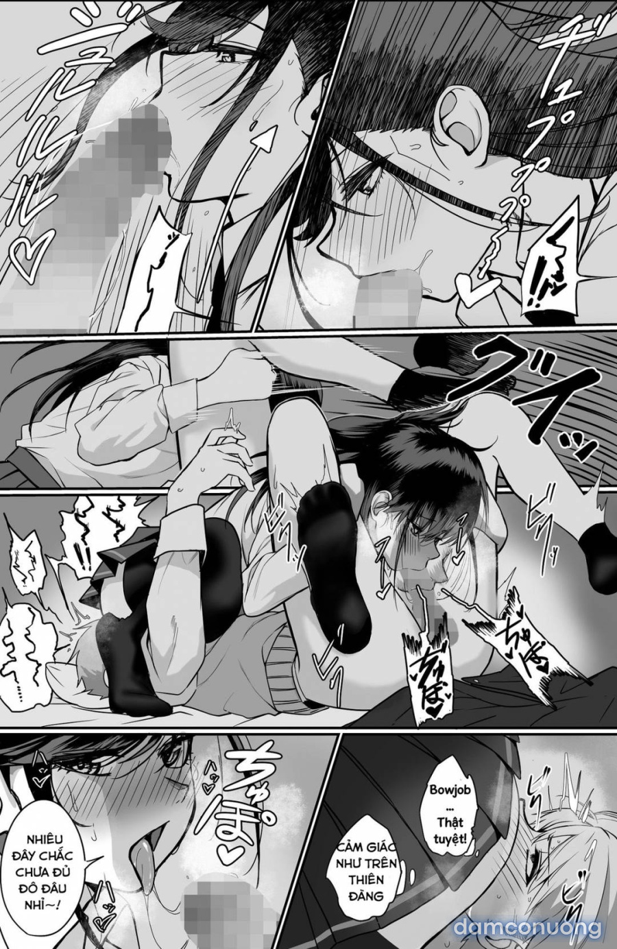 Itabasami na Wakachi Ai 