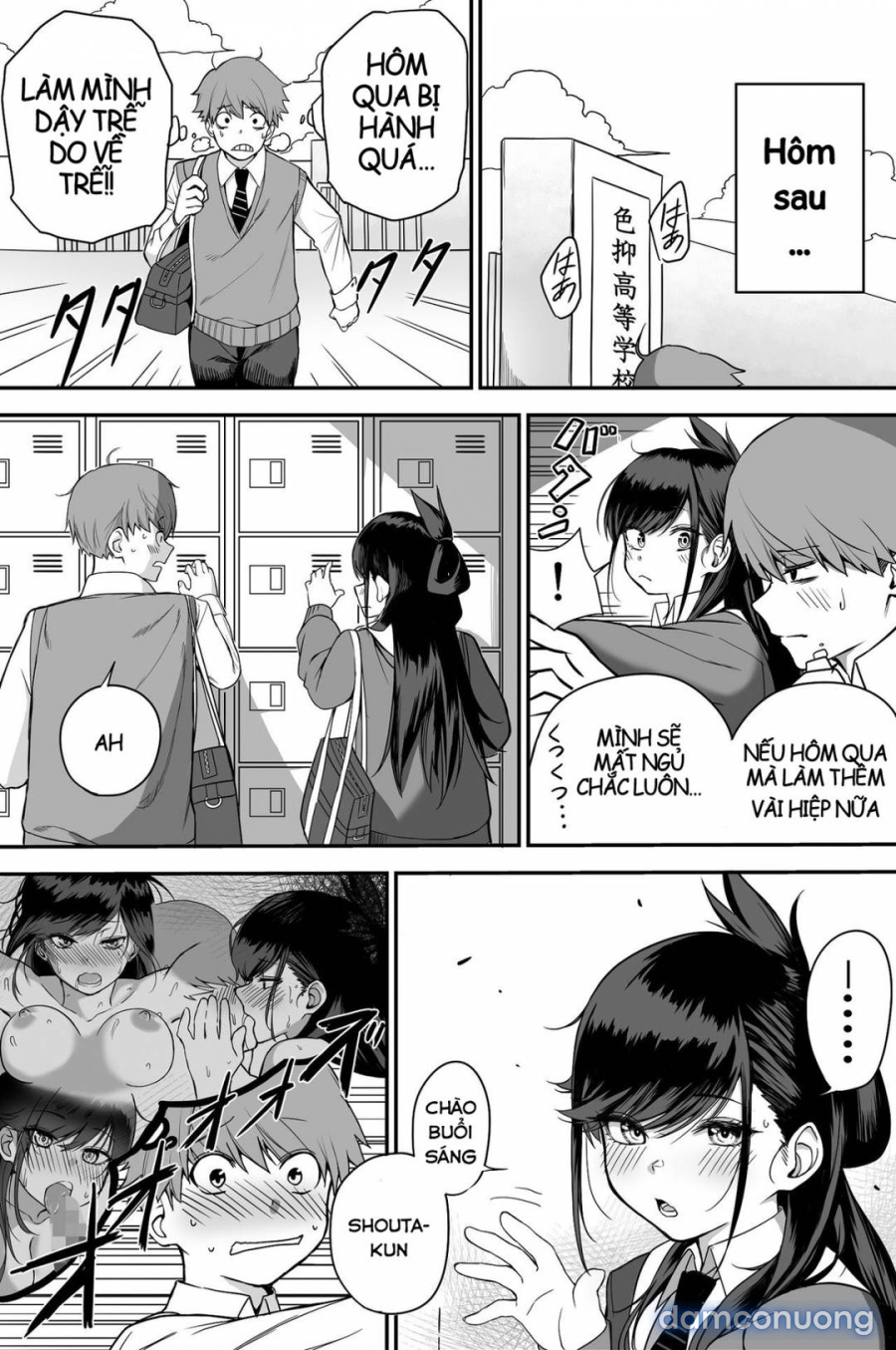 Itabasami na Wakachi Ai 