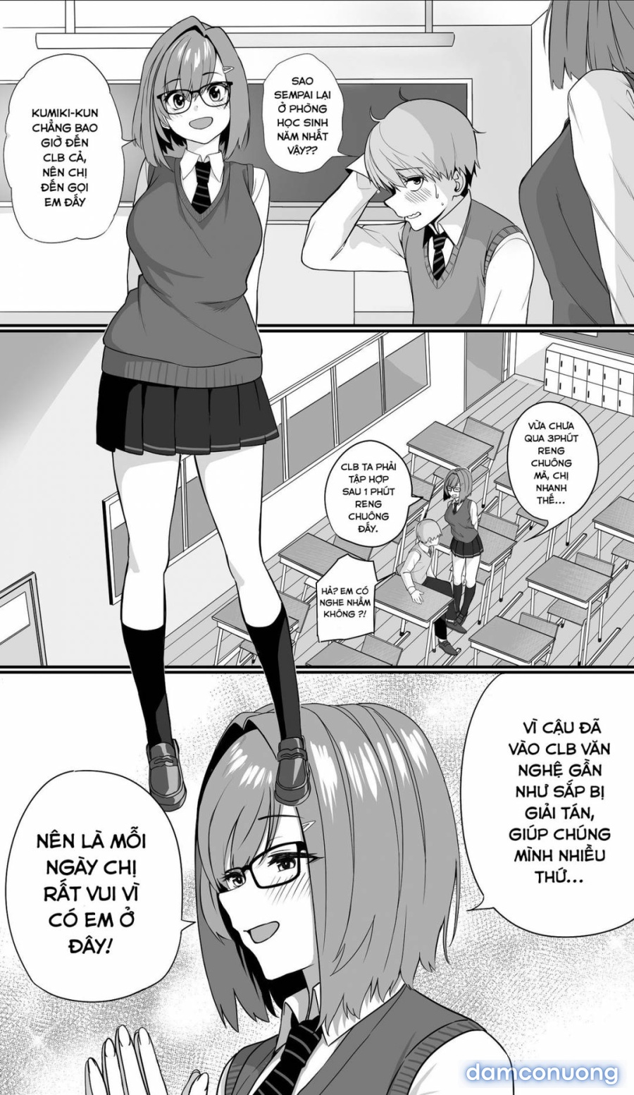 Itabasami na Wakachi Ai 