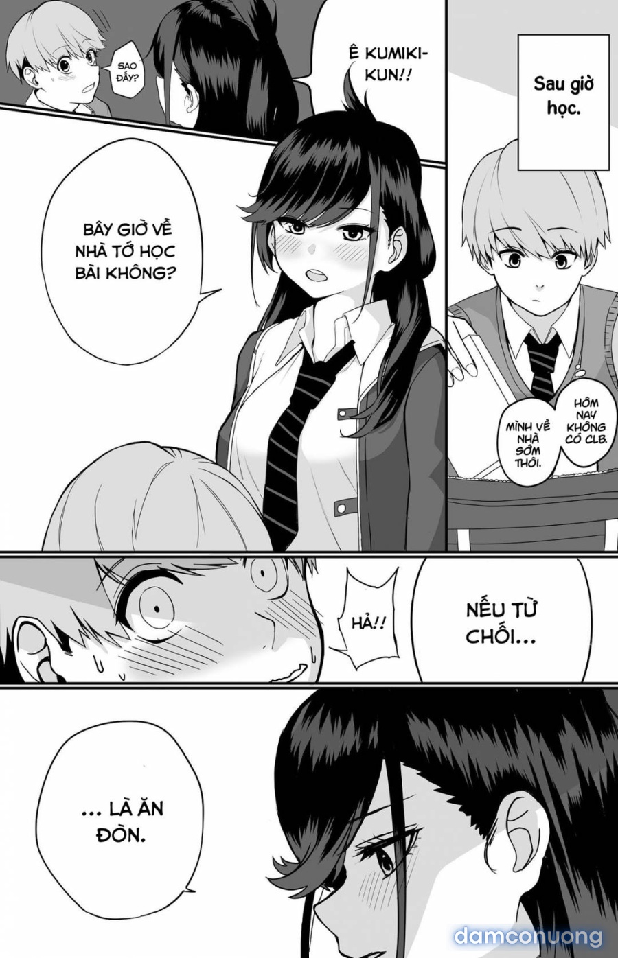 Itabasami na Wakachi Ai 
