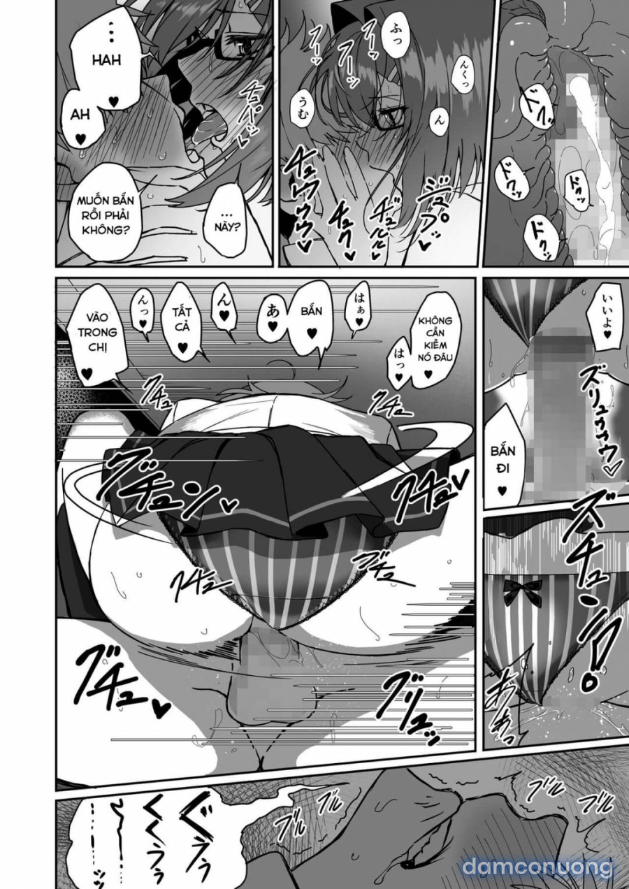 Itabasami na Wakachi Ai 