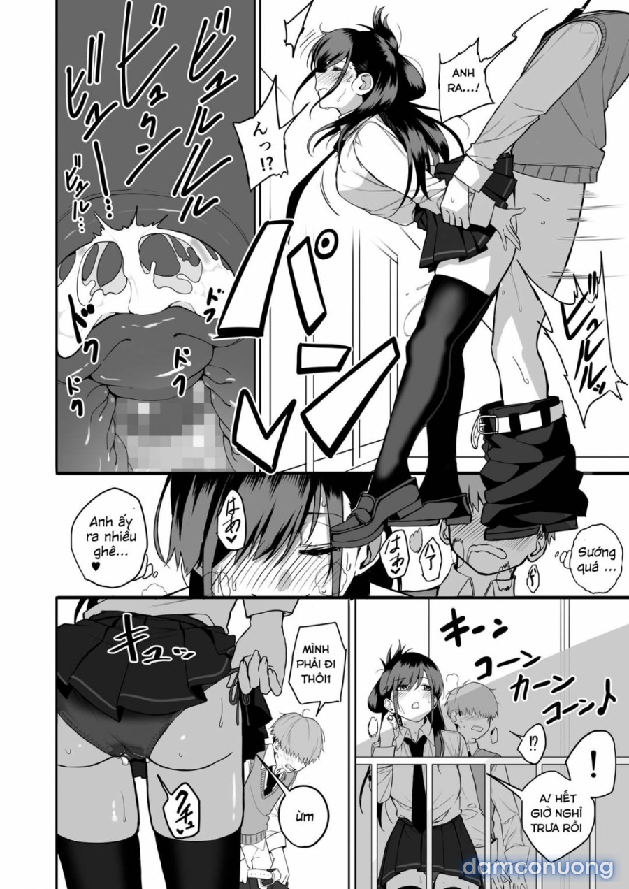 Itabasami na Wakachi Ai 