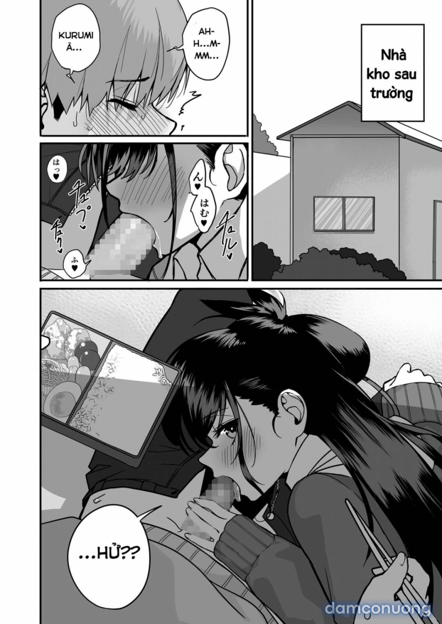 Itabasami na Wakachi Ai 