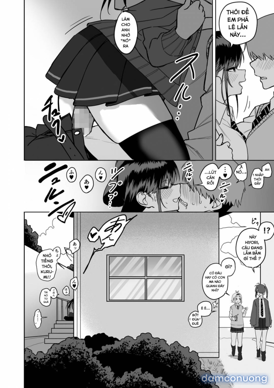 Itabasami na Wakachi Ai 
