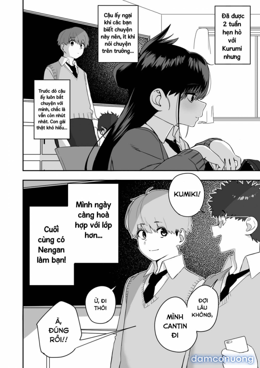 Itabasami na Wakachi Ai 