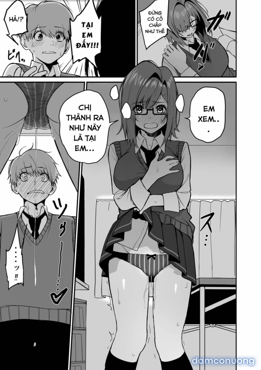 Itabasami na Wakachi Ai 