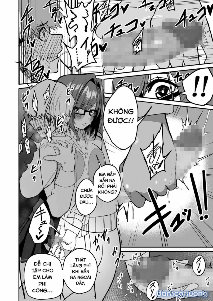 Itabasami na Wakachi Ai 