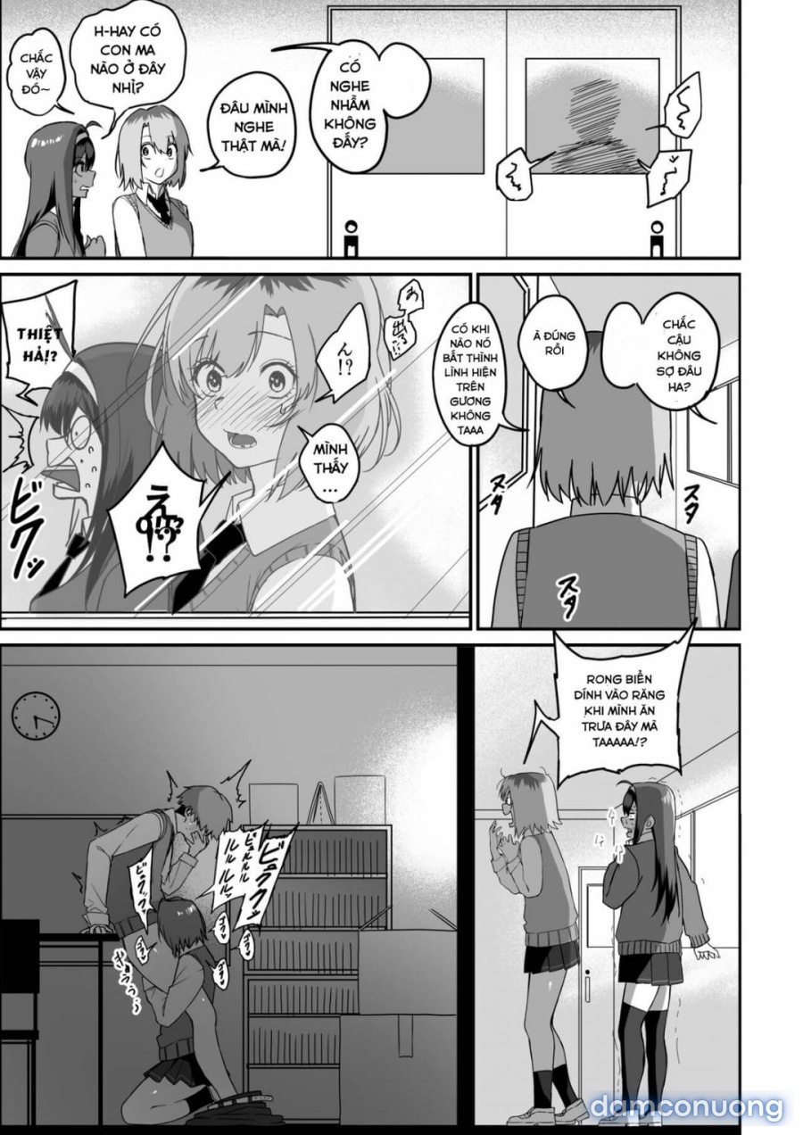 Itabasami na Wakachi Ai 