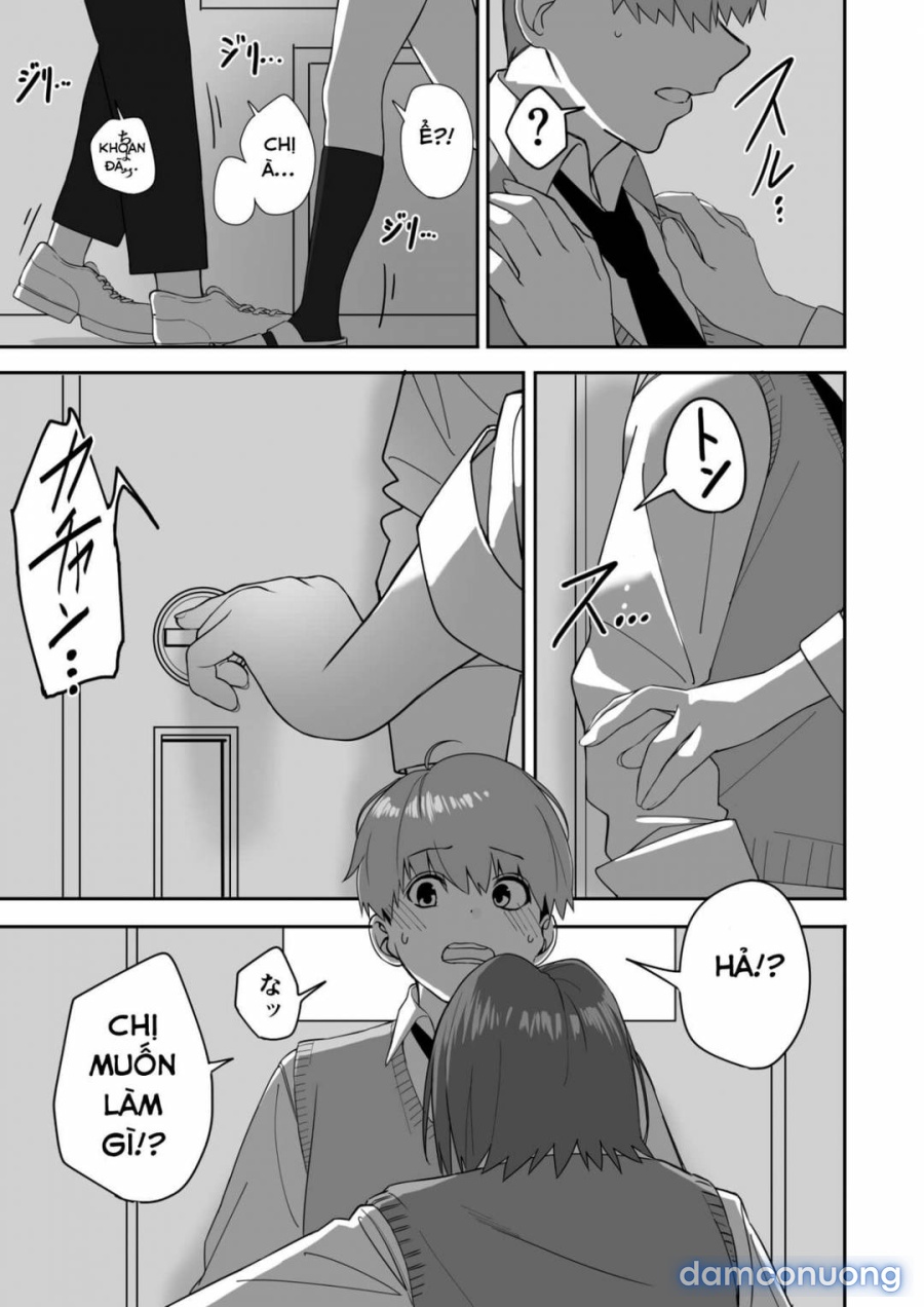 Itabasami na Wakachi Ai 