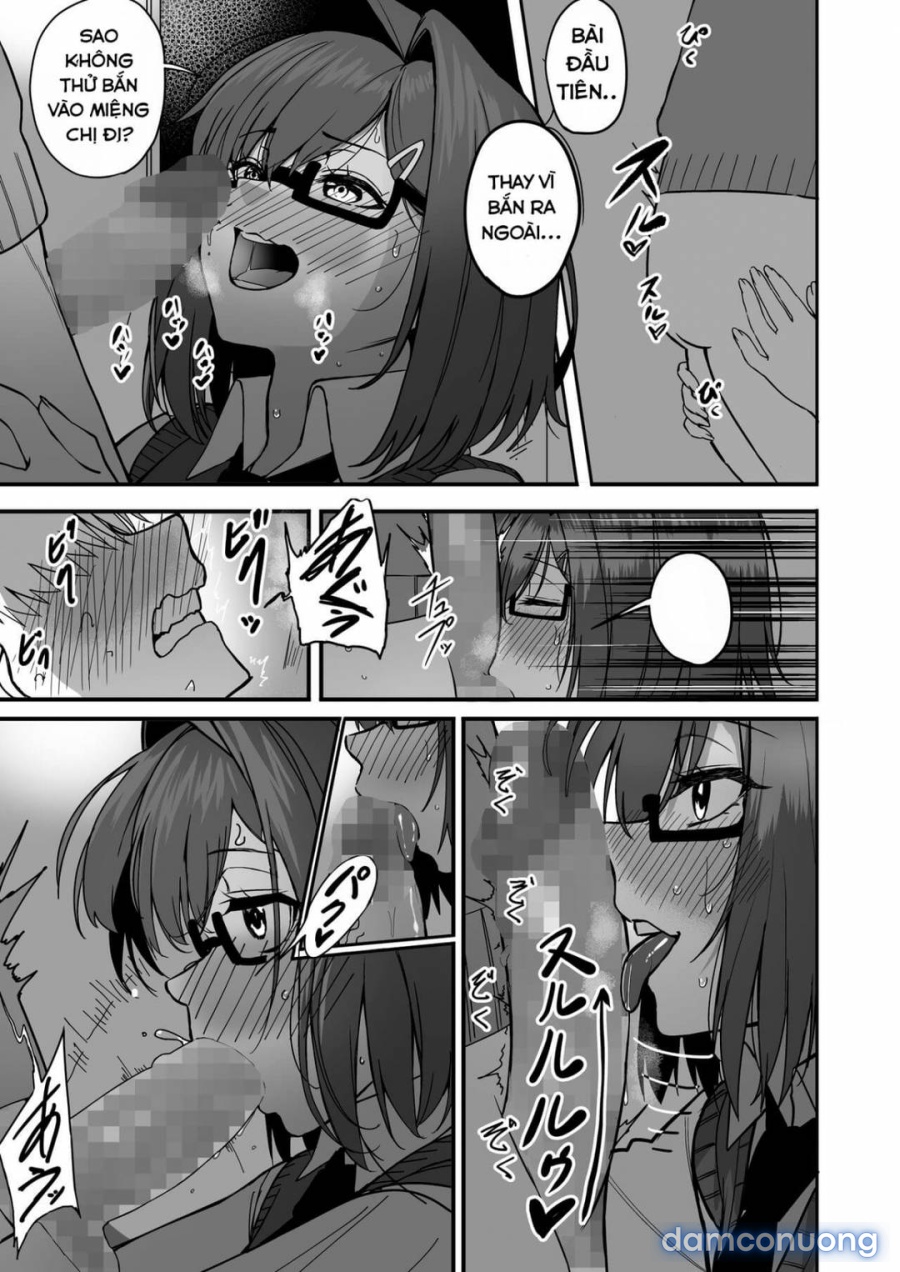 Itabasami na Wakachi Ai 