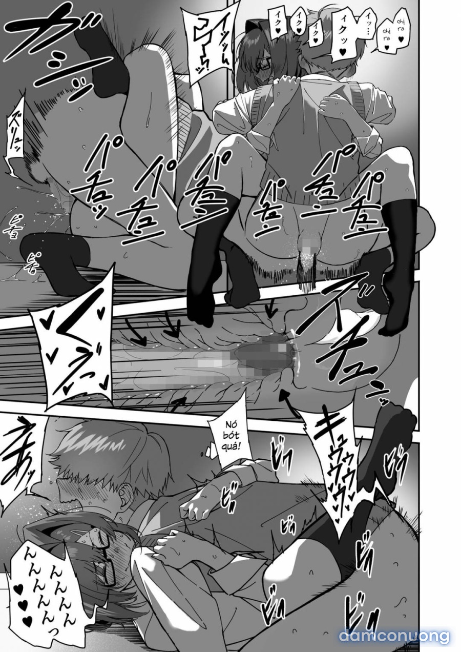 Itabasami na Wakachi Ai 