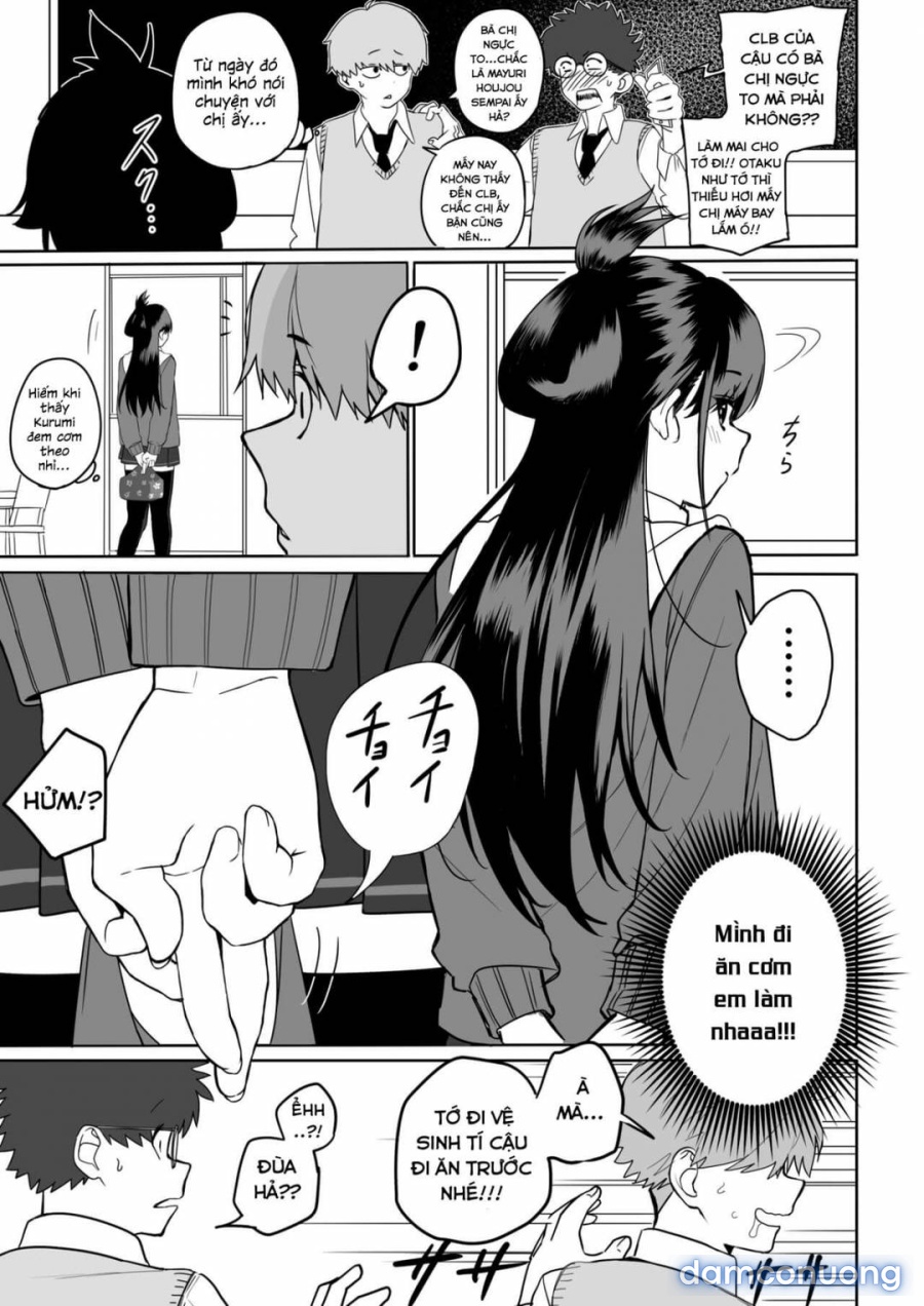 Itabasami na Wakachi Ai 