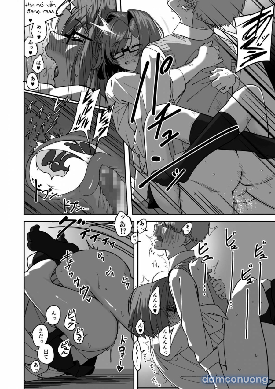 Itabasami na Wakachi Ai 