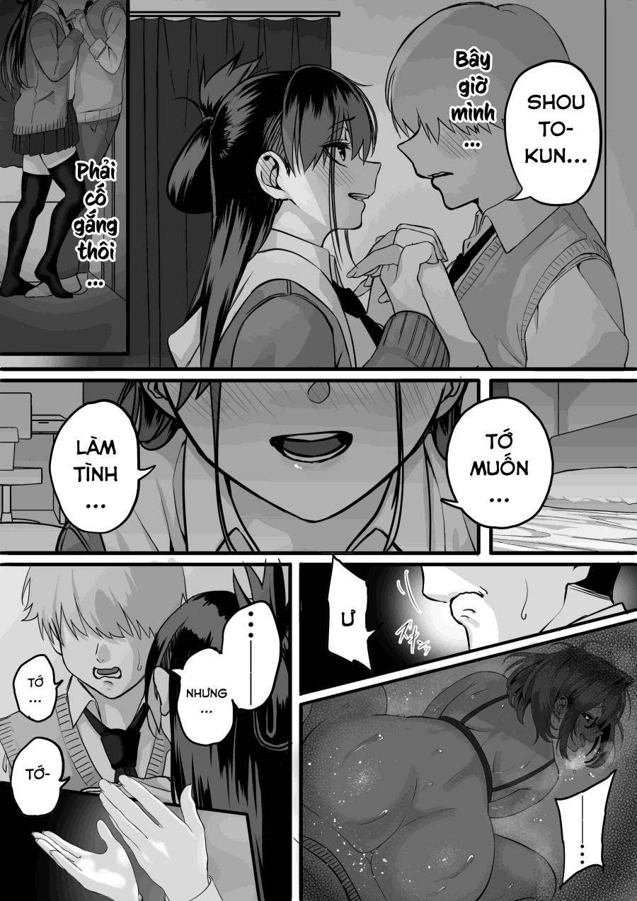 Itabasami na Wakachi Ai 
