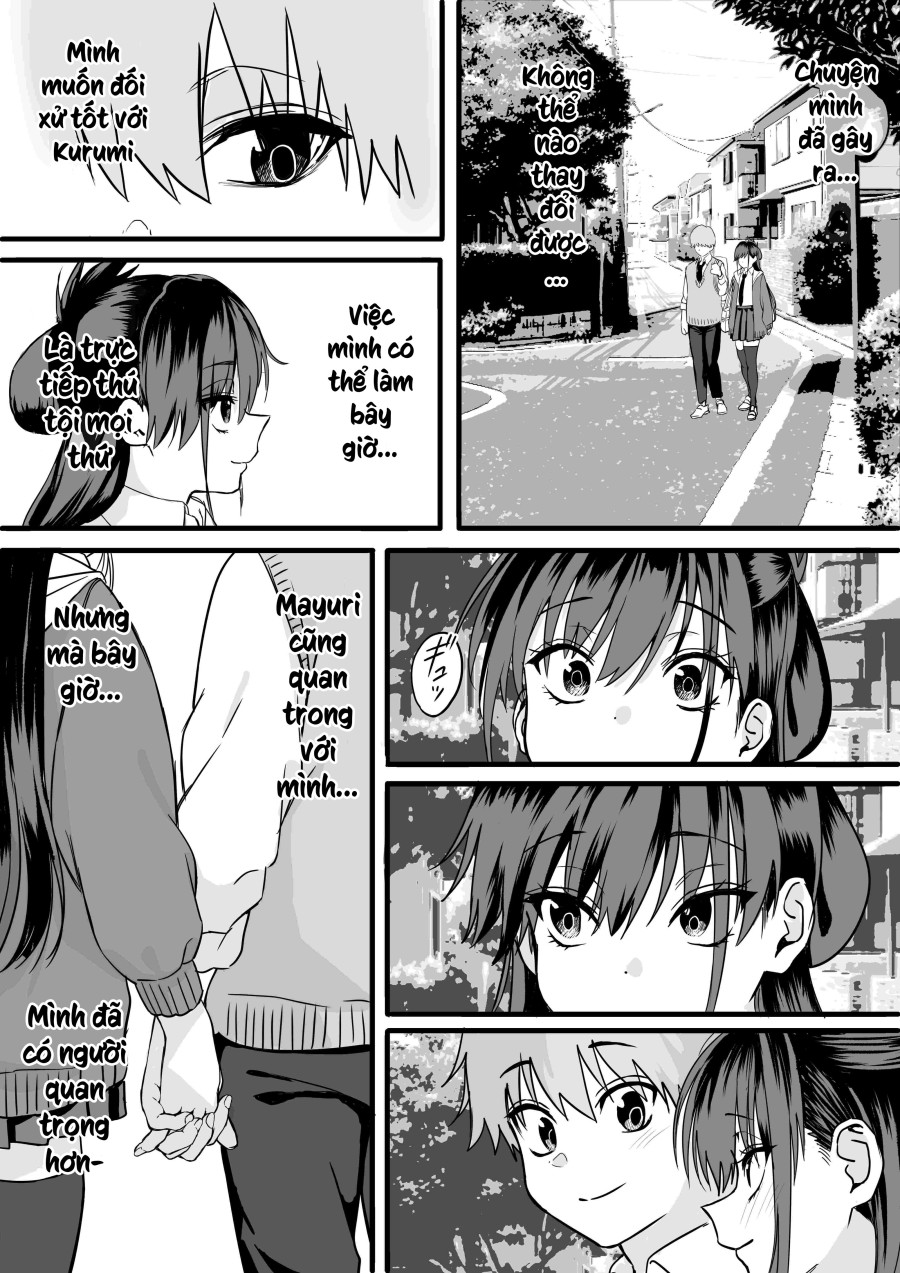 Itabasami na Wakachi Ai 