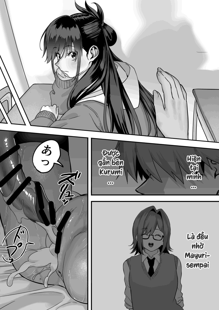 Itabasami na Wakachi Ai 